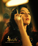东风雨