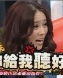 100602康熙来了