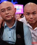 100601人间